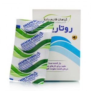 ساشه روتارین قائم دارو 10 عددی